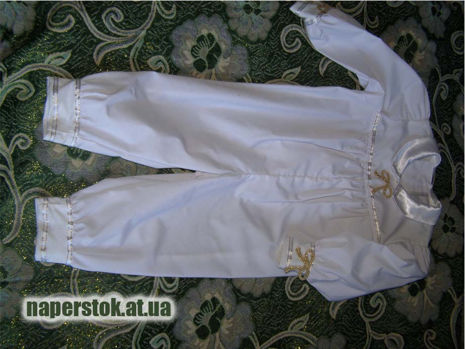 комбез